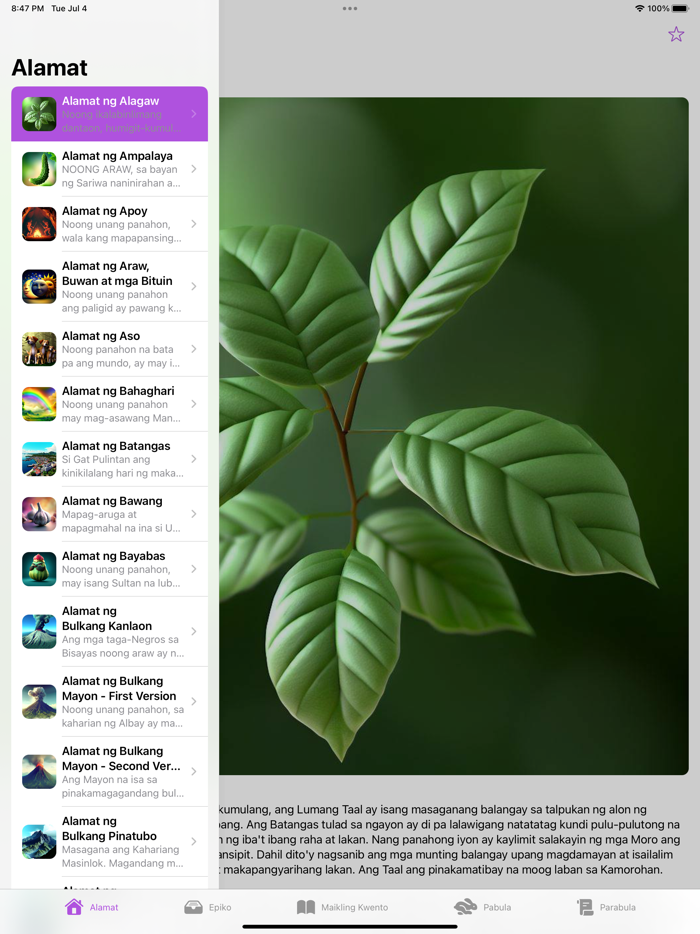 Kwentong Pambata Tagalog