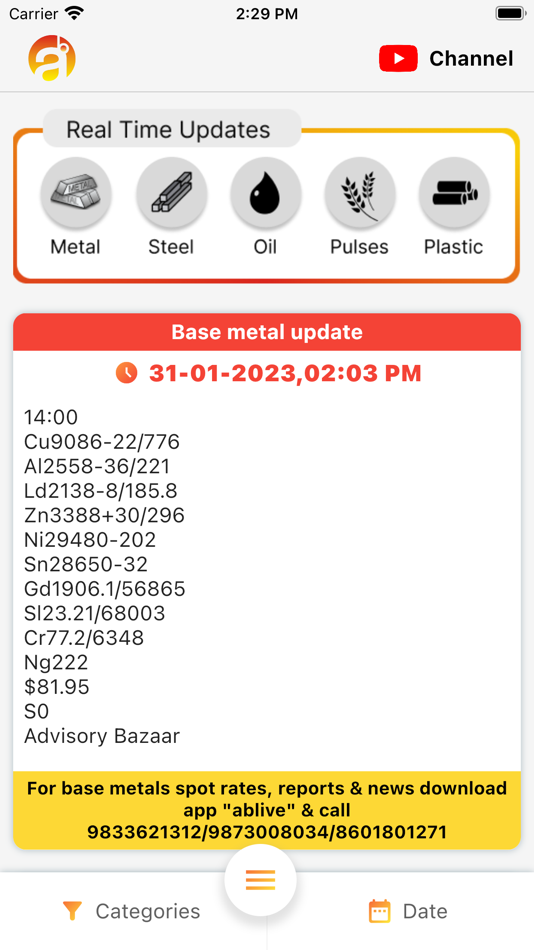 #1. Ab Live (iOS) 由: Advisory Bazaar