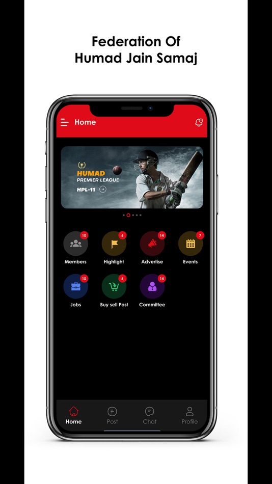 #2. Humad Samaj (iOS) โดย: rajesh jain