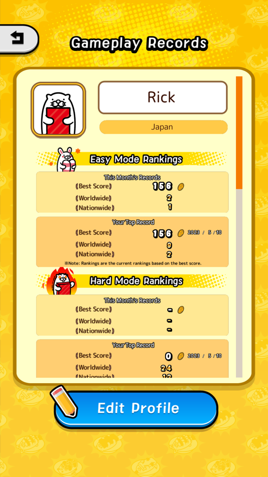 #8. Sushiro Game App (iOS) 由: 株式会社あきんどスシロー