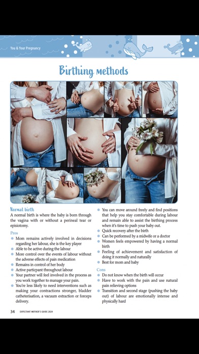 Expectant Mother’s Guide Screenshot