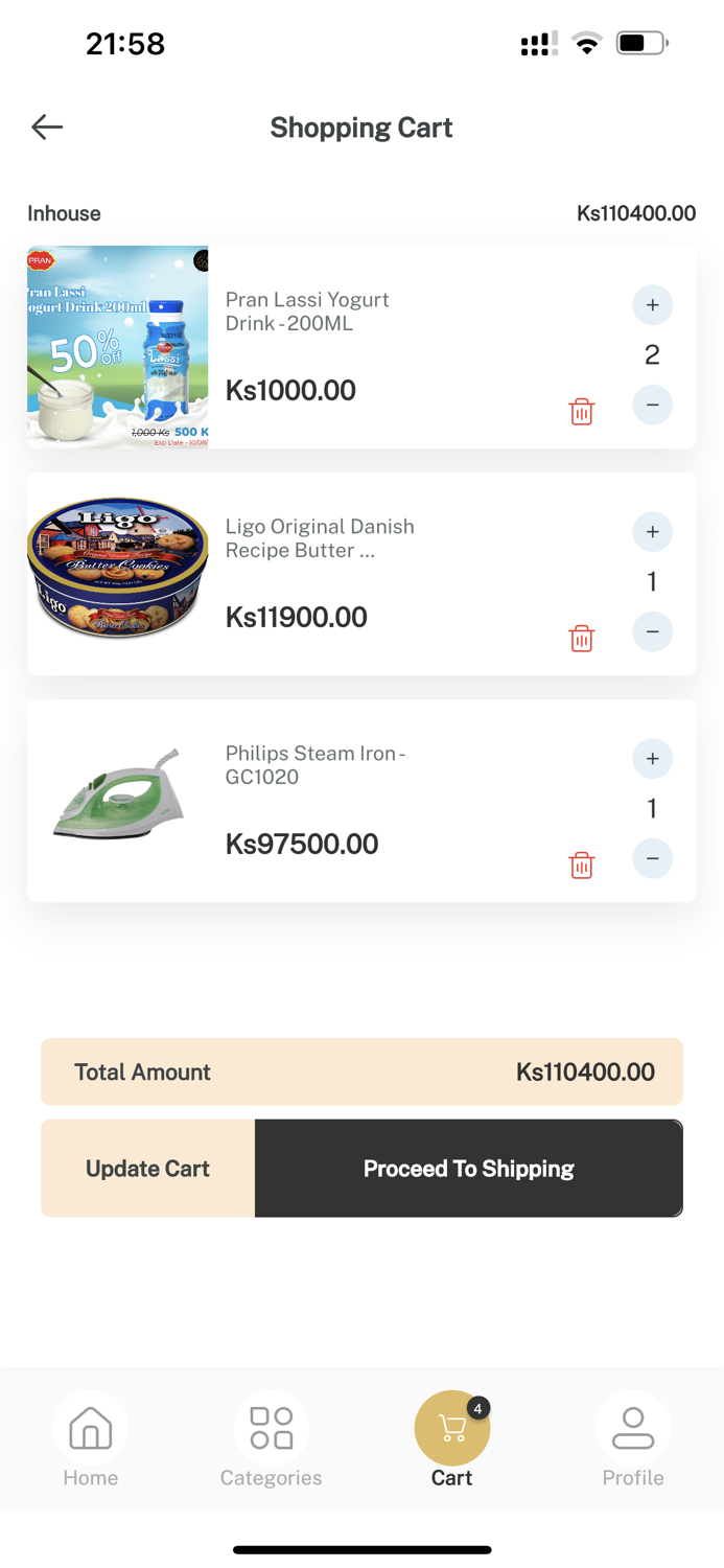 Mercury Shopping Mall