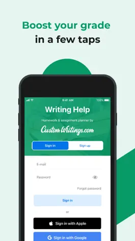 Game screenshot College Essay Writing Help hack