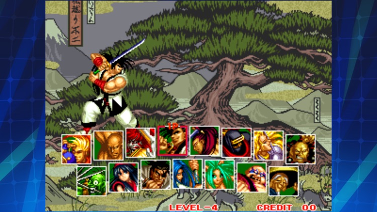 SAMURAI SHODOWN II ACA NEOGEO