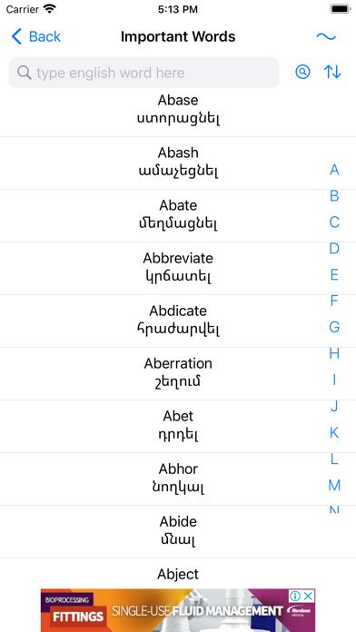 Smart Armenian Dictionary Screenshot