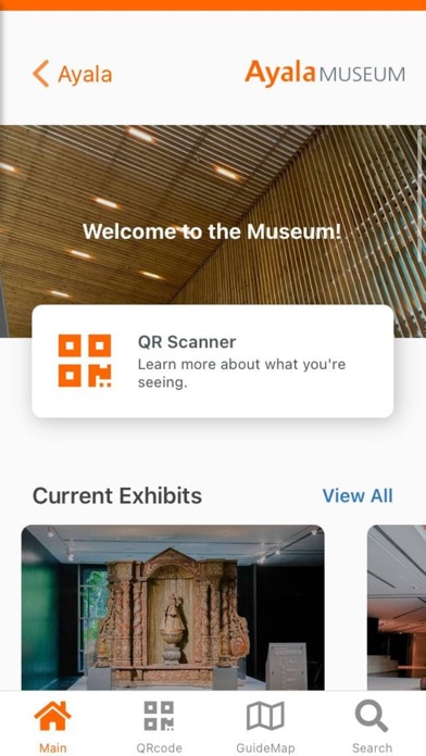 Ayala Museum Screenshot