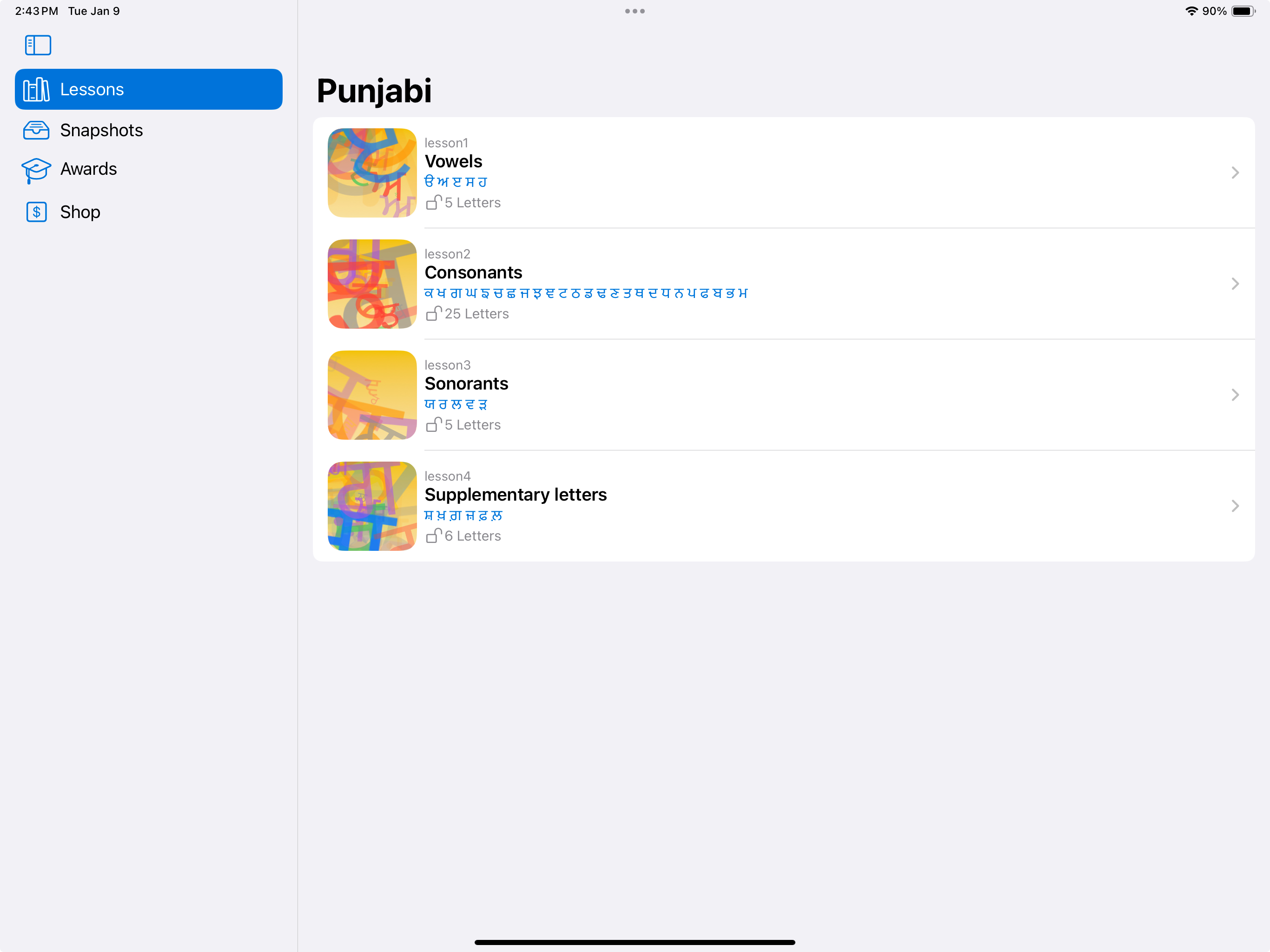Alphabing PA Punjabi