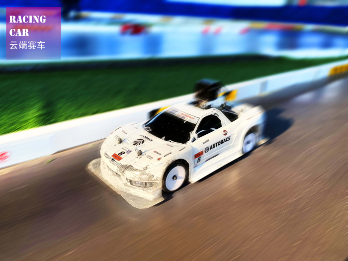 赛车大陆 Remote Racing Car