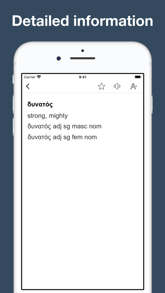 #7. Greek Verb Syntax (iOS) 由: Trang Hoai