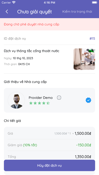 Fixall Service Screenshot