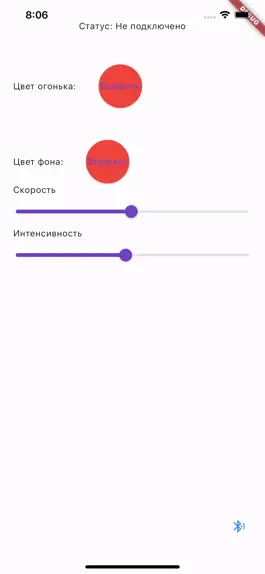 Game screenshot sigvet-EMDR mod apk