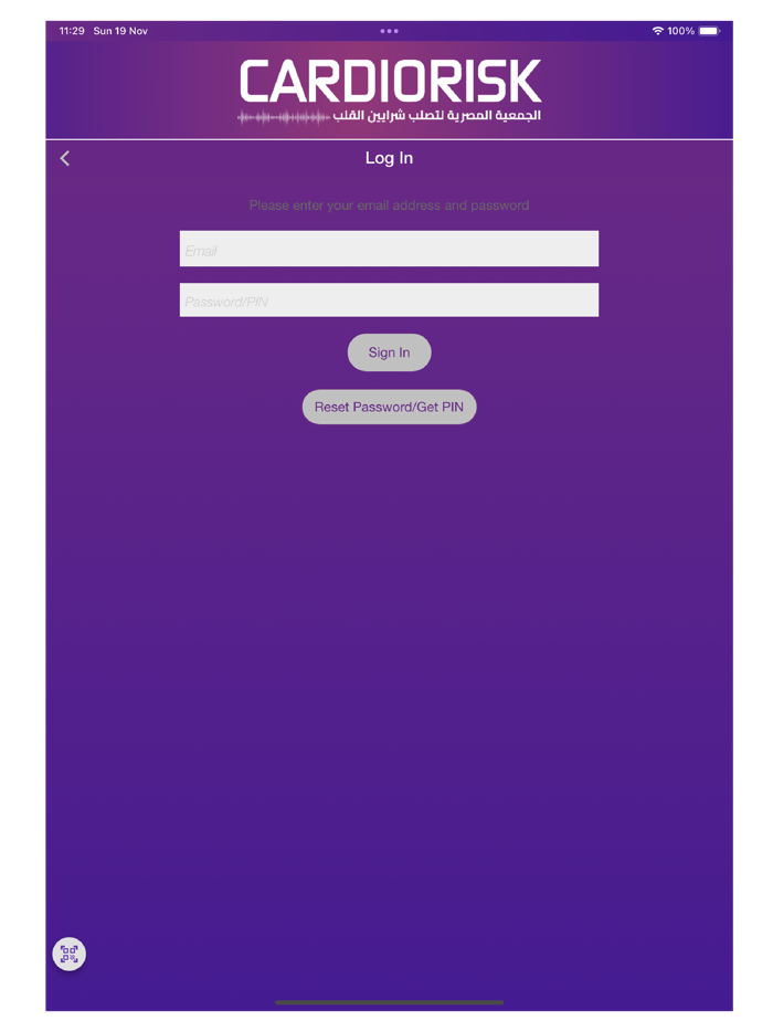 CARDIORISK Conferance