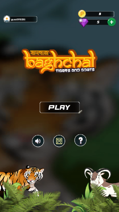 Screenshot #1 pour BaghChal - Tigers and Goats