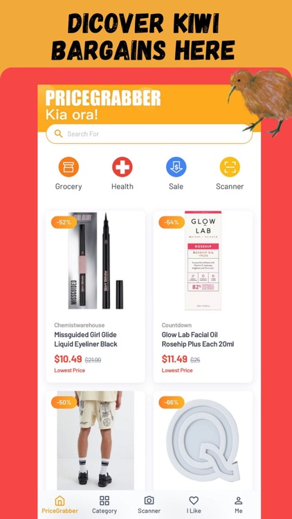 PriceGrabber screenshot-4