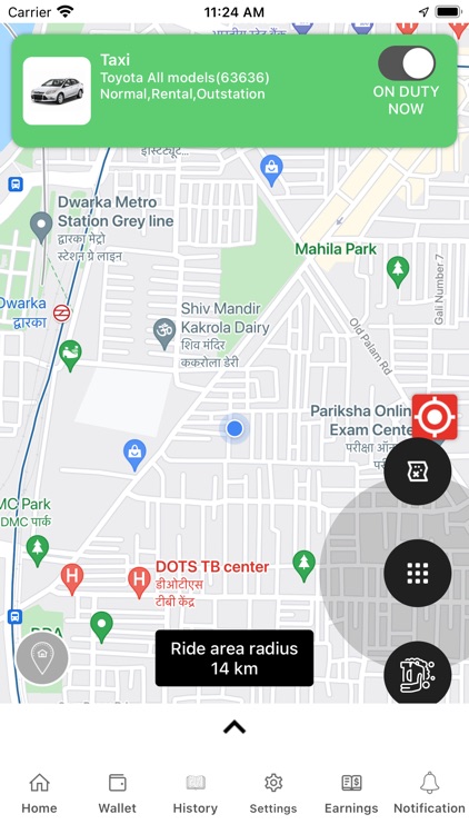 Andegna E-Commerce Driver screenshot-3