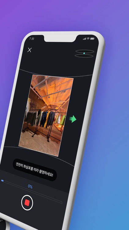 셀버스 - 3D 가상 공간 서비스