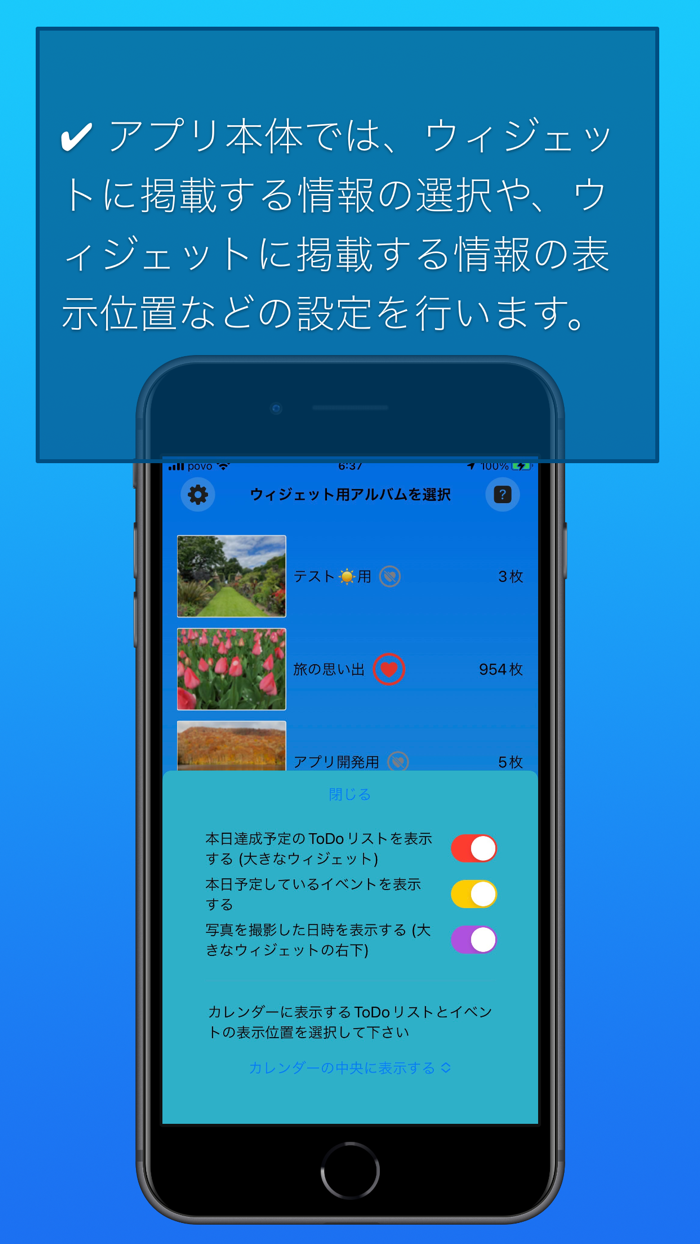 フォトイベント