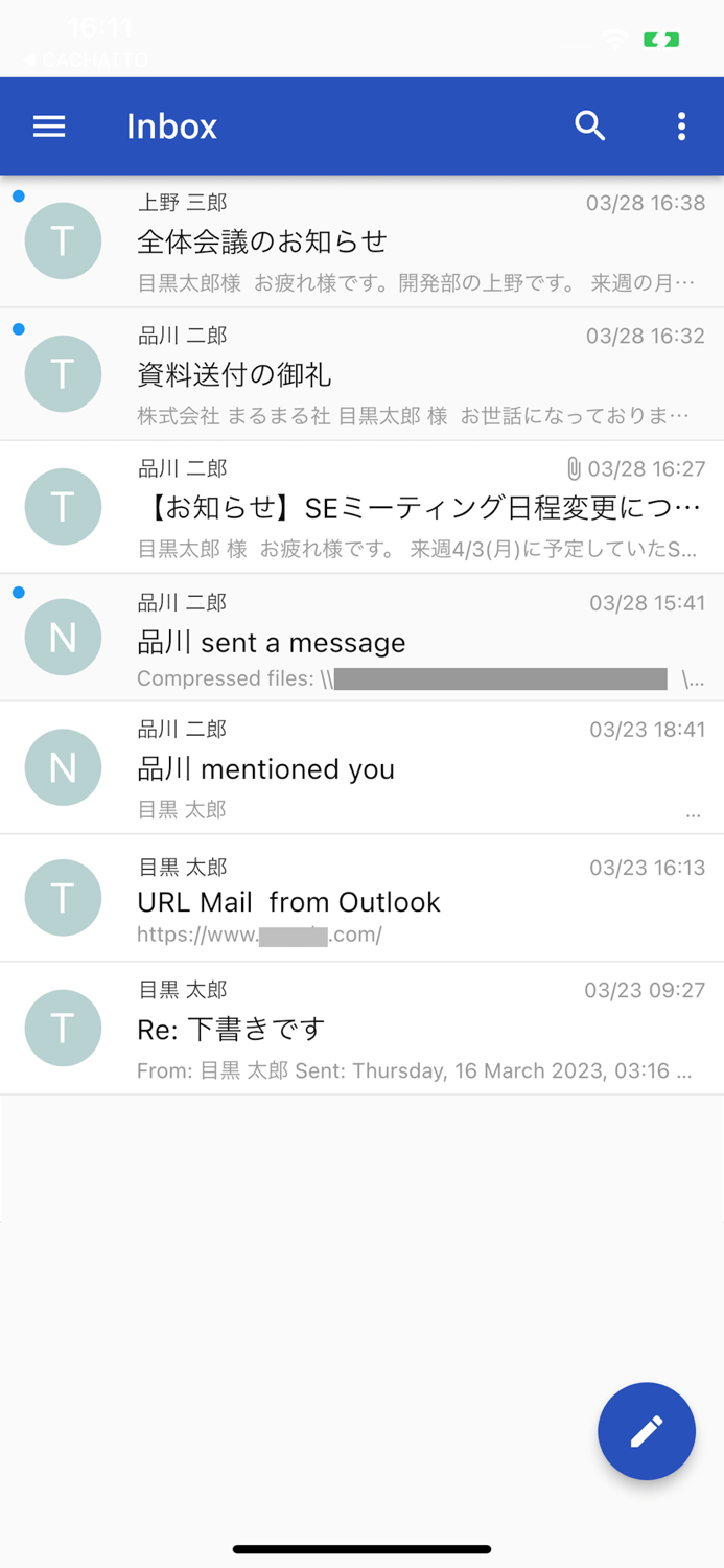 CACHATTO MailClient