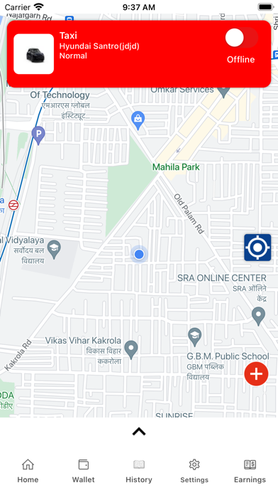 Mela User Screenshot