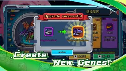 Monster Invasion: Octopus Fury Screenshot