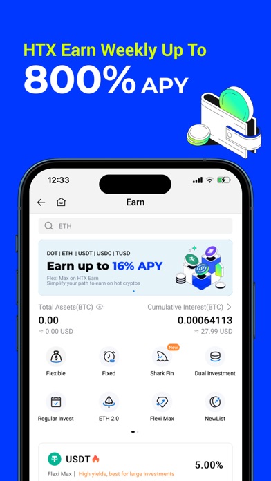 HTX:Buy BTC, Crypto Exchange Screenshot
