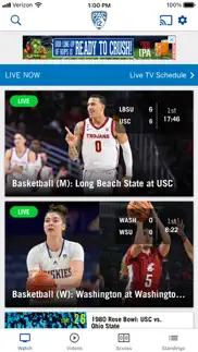 pac-12 now iphone screenshot 1
