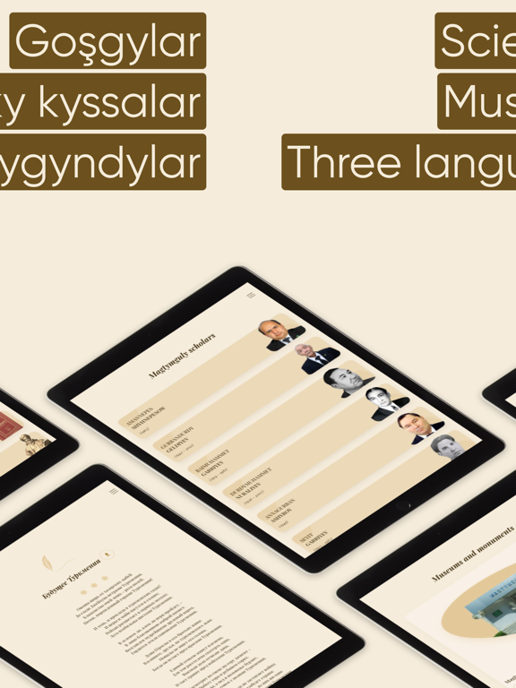 Magtymguly's World iPad screenshot 2 - Book app