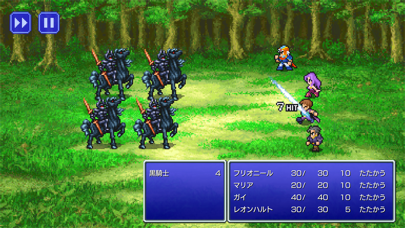 screenshot of FINAL FANTASY II 2