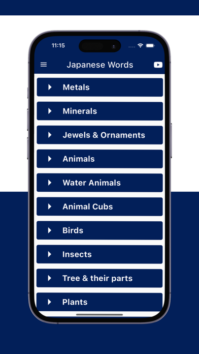 Japanese Words App Screenshot