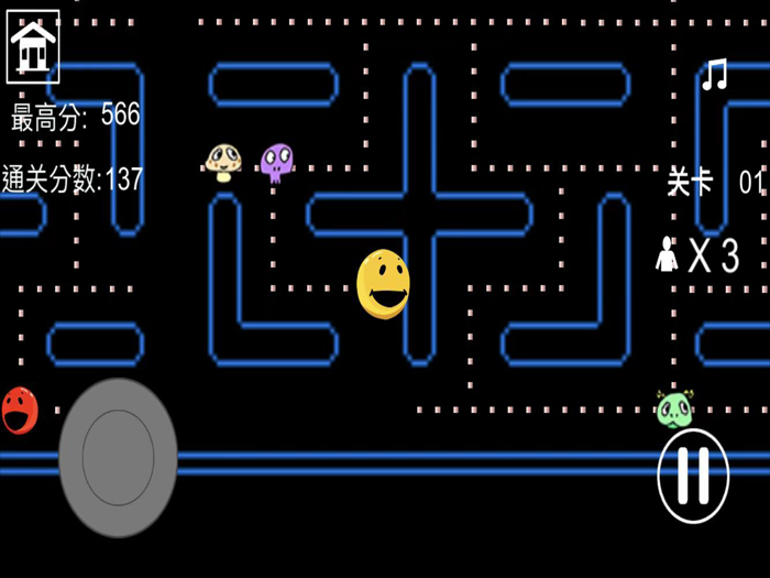 疯狂黄豆人  吃豆豆游戏