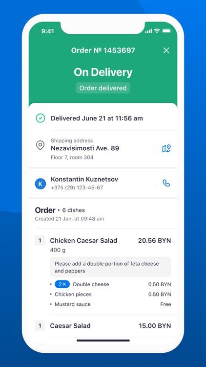 CleverOne screenshot-3