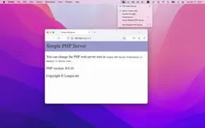 simple php server айфон картинки 2