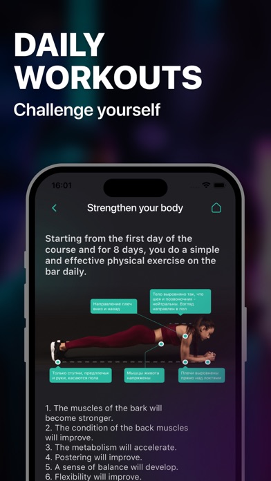 Motivation & self-development Screenshot