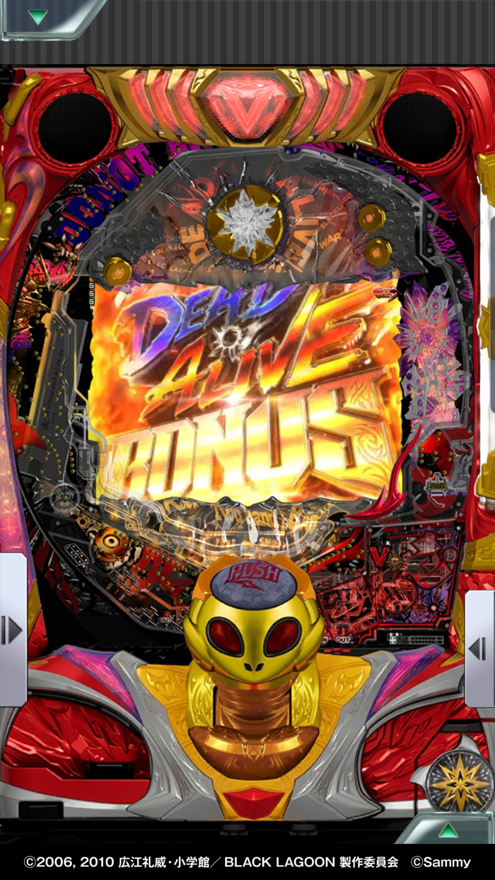 777RealPブラックラグーン4