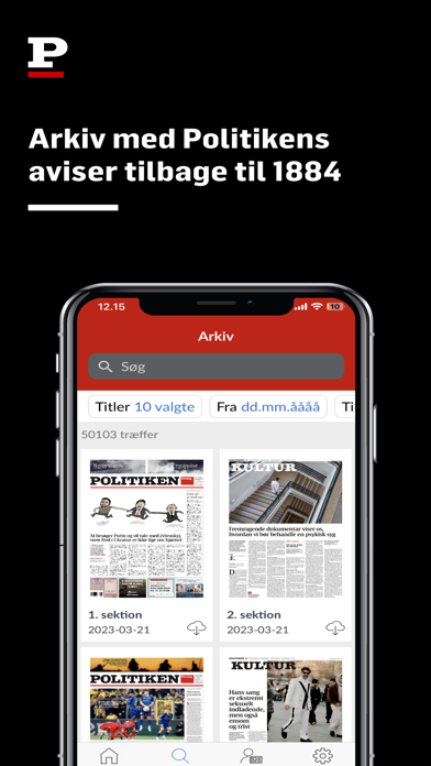 Politiken e-avisen Screenshot