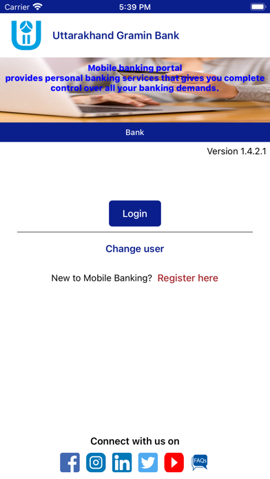 UTGB MOBILE BANKING Screenshot