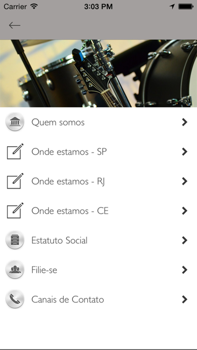 ASSIM App Screenshot