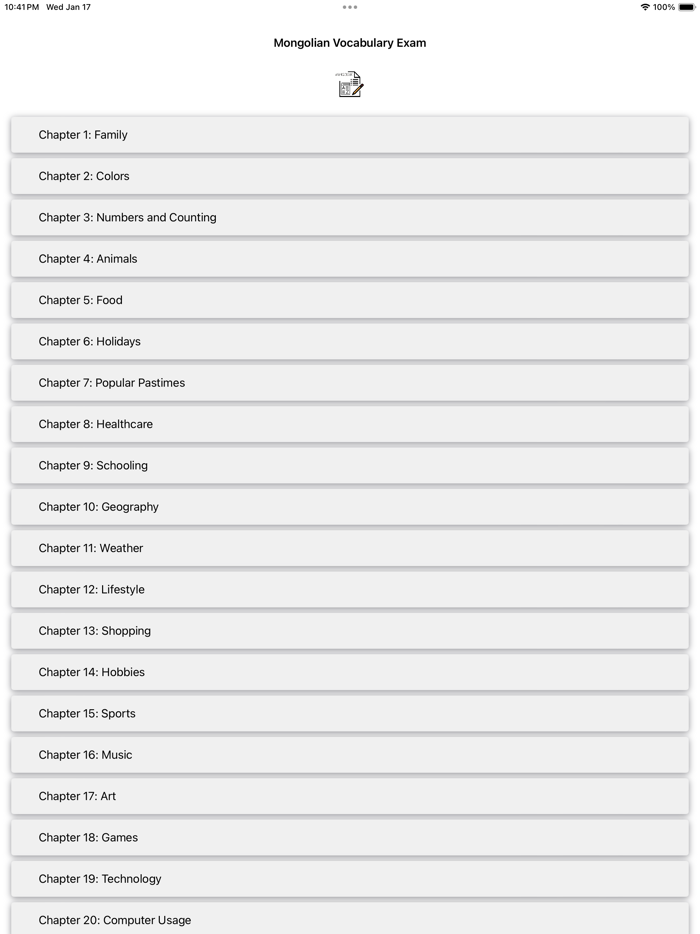 Mongolian Vocabulary Exam