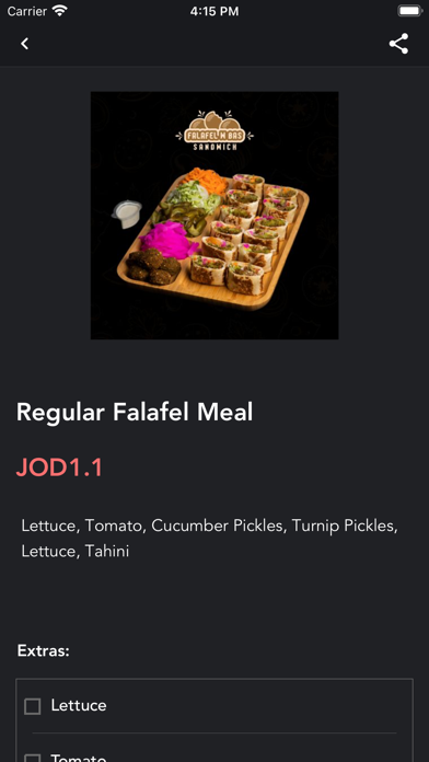 فلافل و بس Falafel W Bas Screenshot