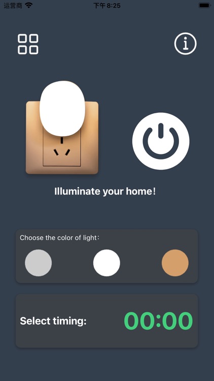 LPLightButler-LED light