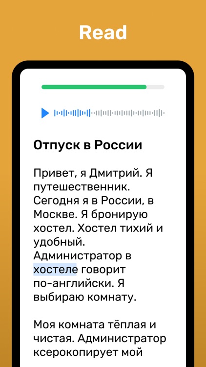Wlingua - Learn Russian screenshot-5