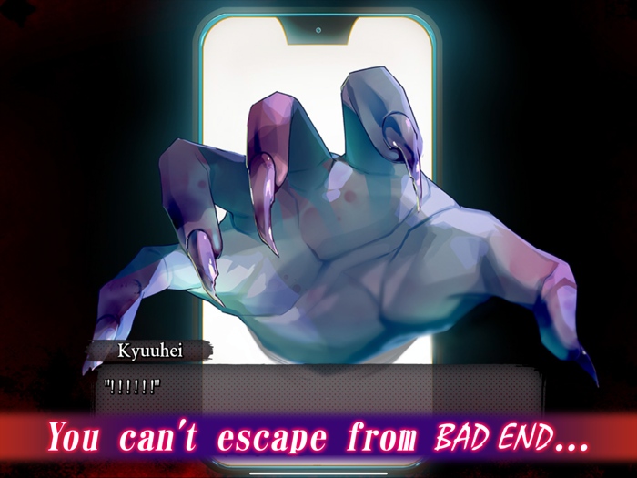 BAD END