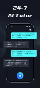 Learn Japanese-AI Spoken Tutor screenshot #1 for iPhone