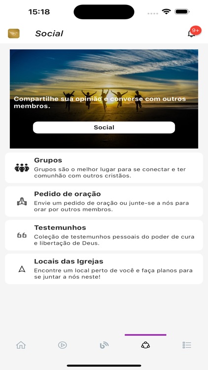 O Caminho screenshot-3