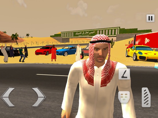 Hajwala Drifting Games 3Dのおすすめ画像3