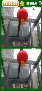 China PhotoHut Lite screenshot #2 for iPhone