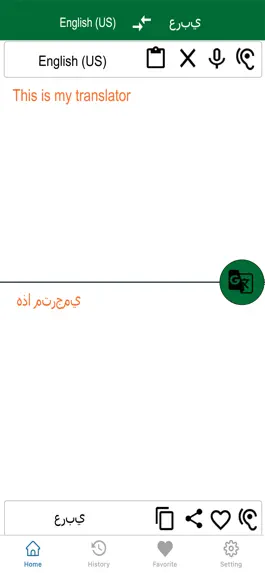 Game screenshot English To Arabic Translation apk