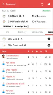 cricket board of maldives iphone screenshot 2