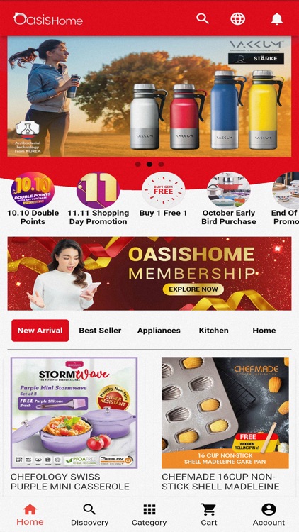 OasisHome