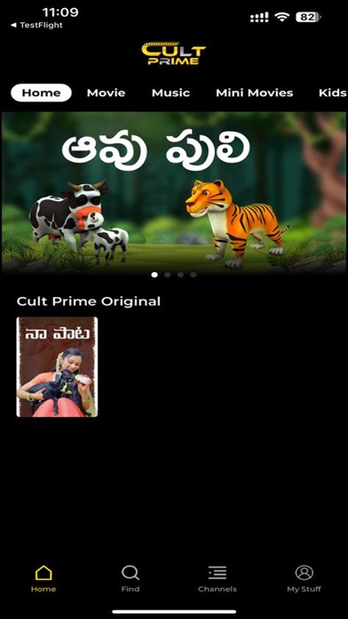 Cult Prime OTT Screenshot